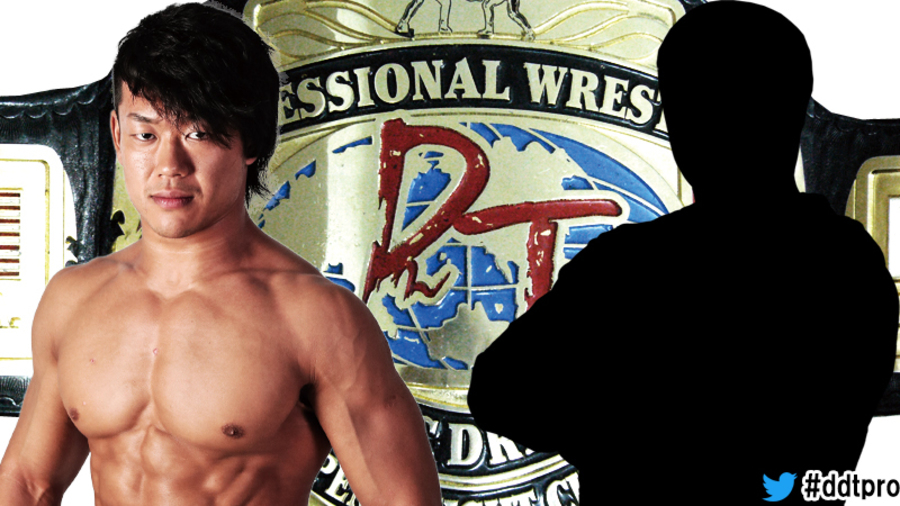 4月28日後楽園大会追加カード決定／KOD無差別級戦は王者・遠藤が挑戦者を指名！ DDT ProWrestling Official