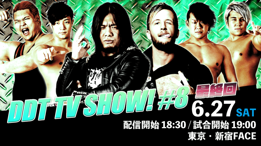 "DDT TV Show 8"