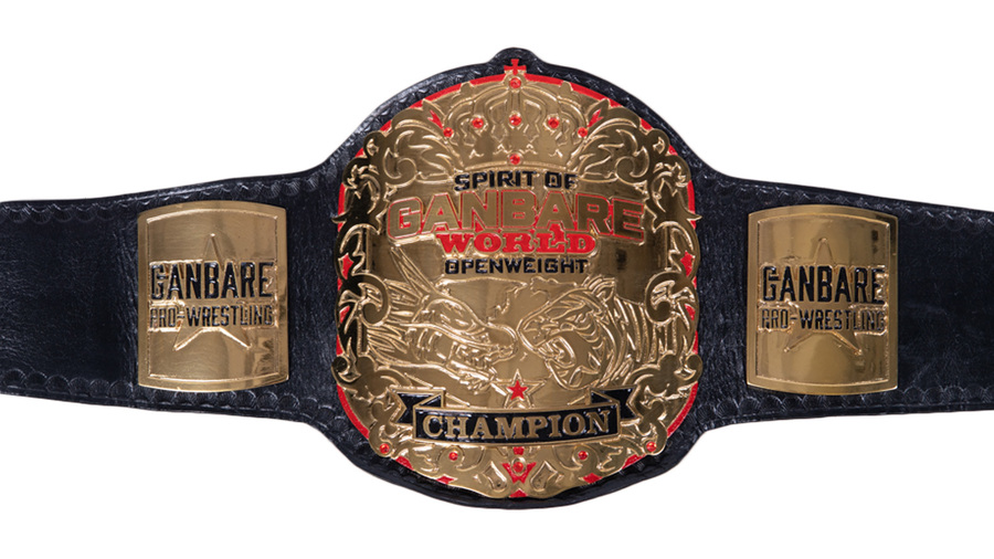 ガンバレ☆プロレスに初のタイトル！ 「スピリット・オブ・ガンバレ世界無差別級王座」創設！ DDT ProWrestling