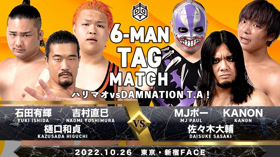 CMパンクDVD IWA 26枚WWE AEW 新日本プロレス