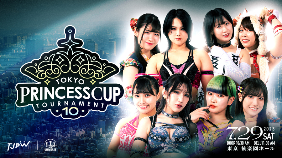 7月29日後楽園ホール大会直前情報／試合順が決定！ チケットは28日24時 