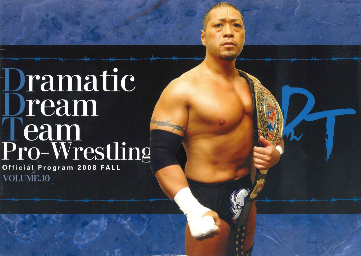 DDTプロレスのweb会報一覧 DDT ProWrestling Official Website
