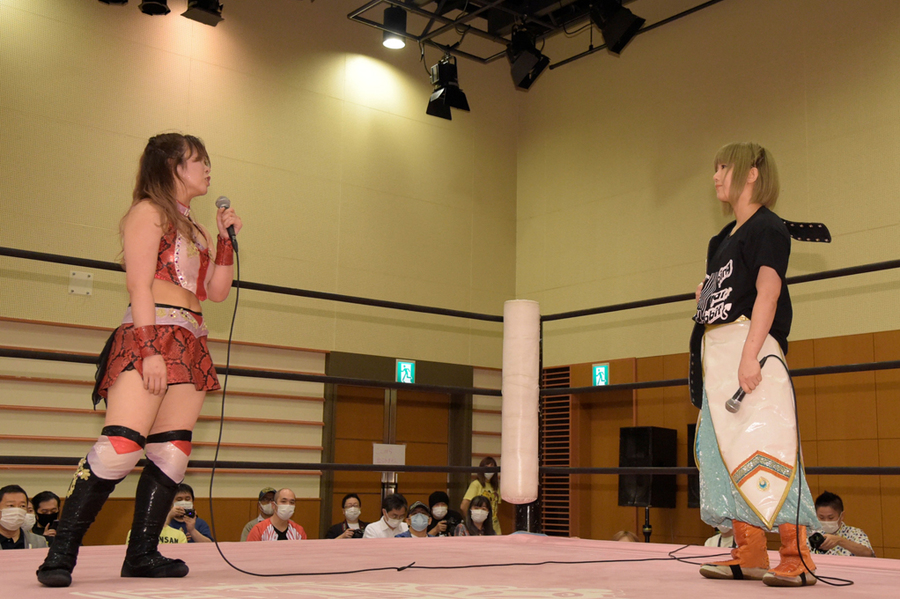 Yuki Yuka