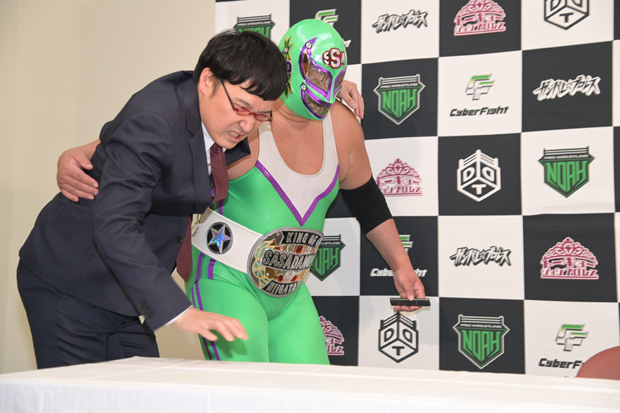 Judgement22 Ddt旗揚げ25周年記念大会 Ddt Pro Wrestling Official Website Judgement22 Ddt旗揚げ25周年記念大会 Ddt Pro Wrestling Official Website