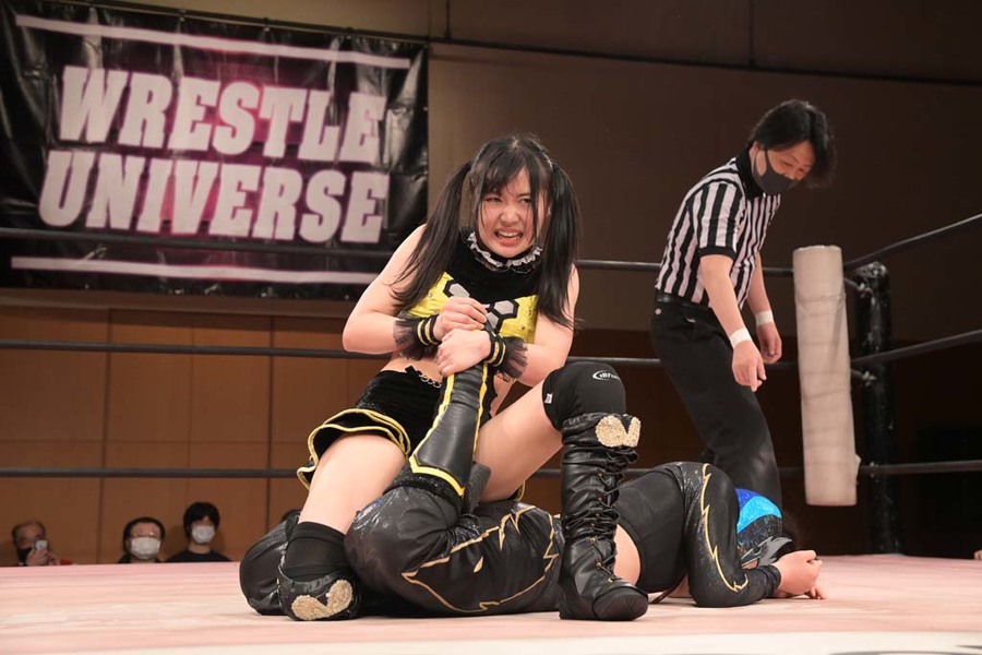 Suzume armbar Kaya TJPW