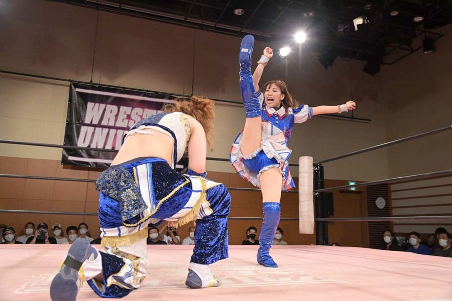 Yuki Arai Finally Mahiro