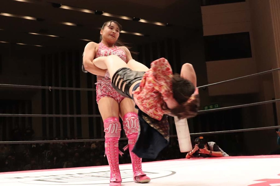 Miu Watanabe Giant Swing
