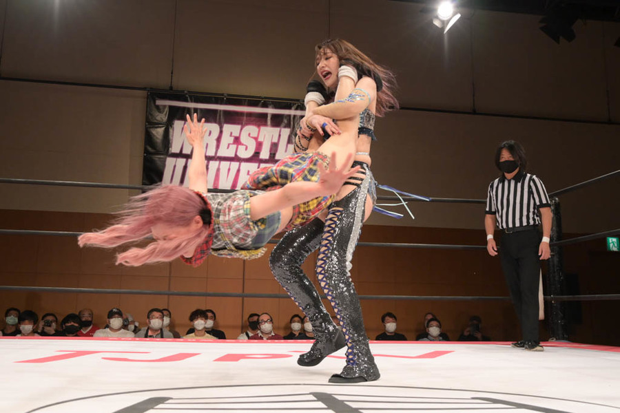 Pom harajuku headscissors tjpw