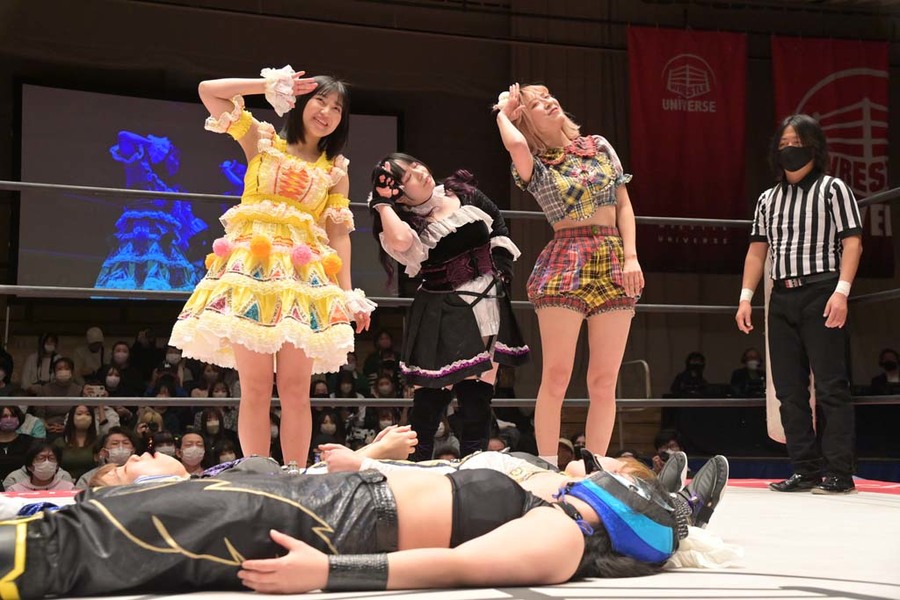 Raku Haruna Pom Oyasumi Express