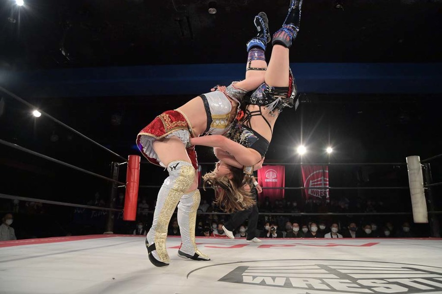Wakana Uehara bodyslam