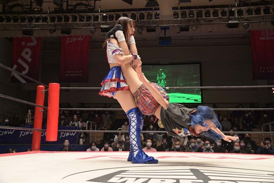 Pom Harajuku headscissors Yuki Arai