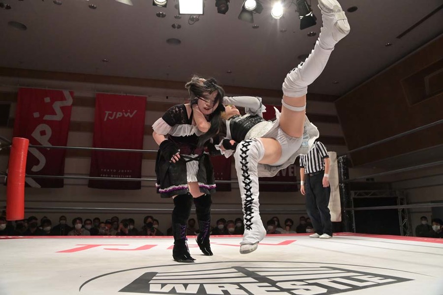 Rika Tatsumi Twist of Fate