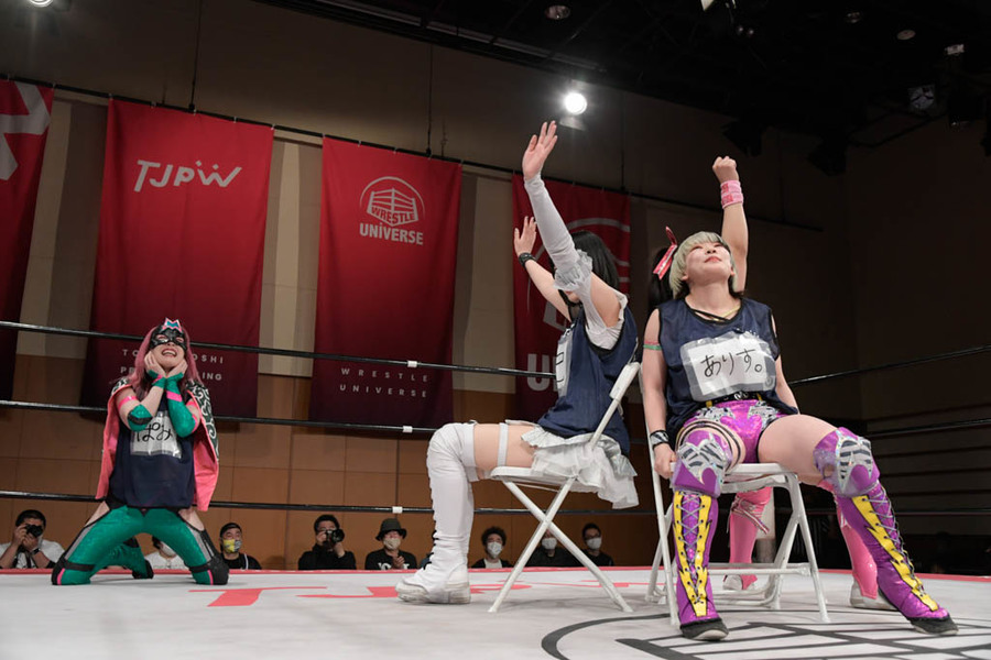TJPW musical chair