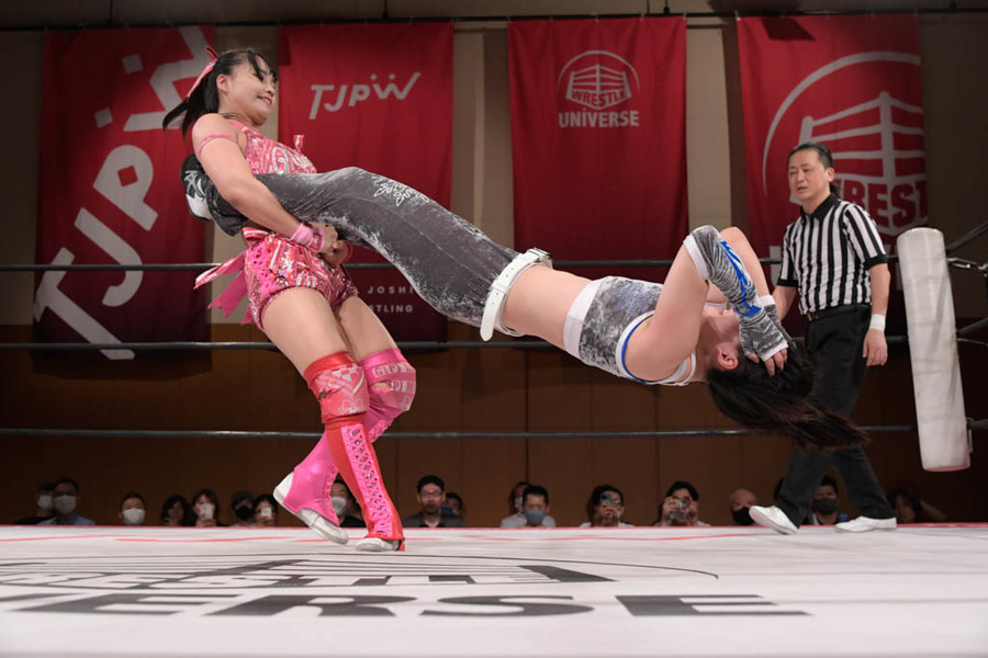 Miu Watanabe Giant Swing Toga