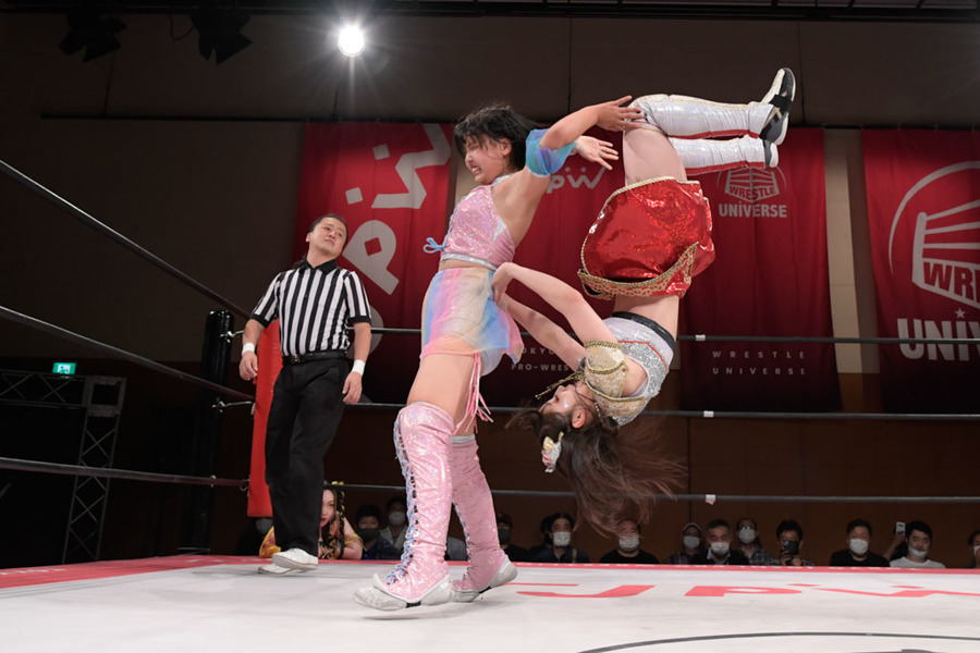 Runa Wakana Backdrop
