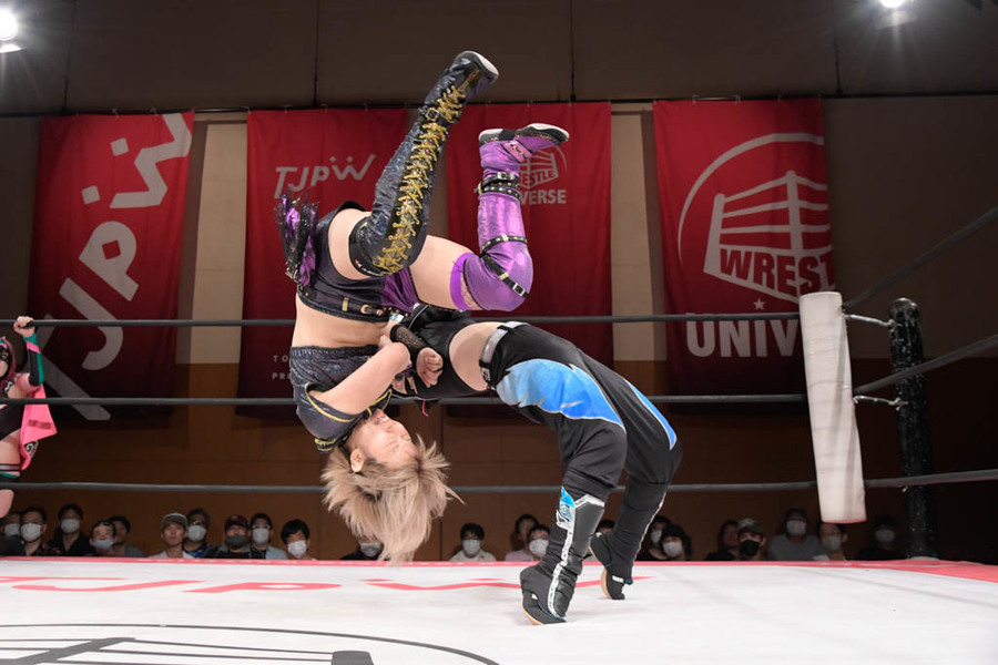 Kaya Armdrag TJPW